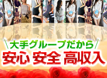 ③